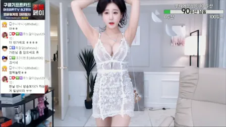 AfreecaTV主播朴佳琳BJ박가린2020年5月22日直播视频舞蹈剪辑18362520